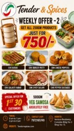 GATARI OFFER - Image 3