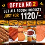 1. OFFER NO  2