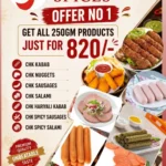 1.   OFFER NO 1