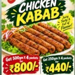 500Gm  x   4   CHK  KABAB