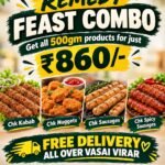 REMEDY FEAST  COMBO ALL 500GM
