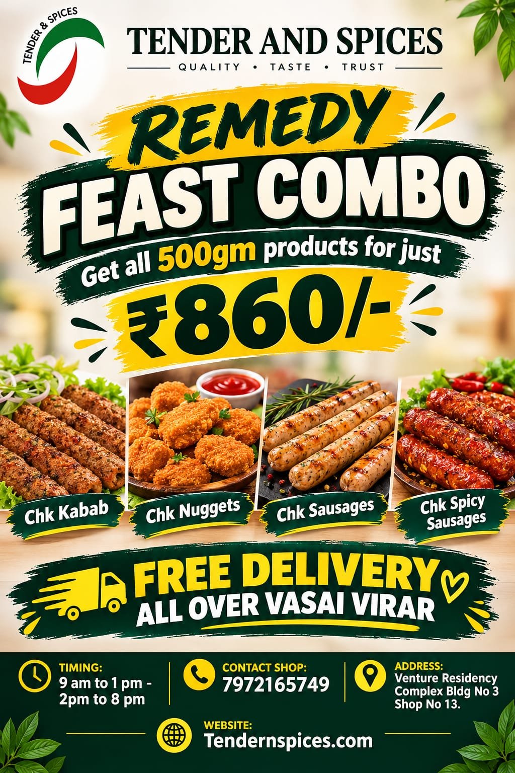 IMG-20261023-WA0008 REMEDY FEAST COMBO ALL 500GM - Image 1